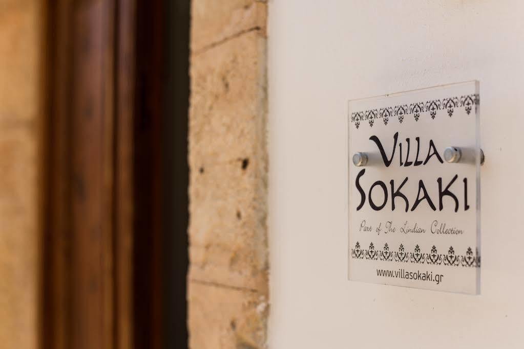 Villa Lindos Exterior photo